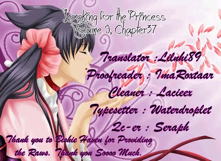 Im Looking For The Princess Chapter 37 1